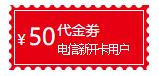 QQ截圖20180416104143.jpg