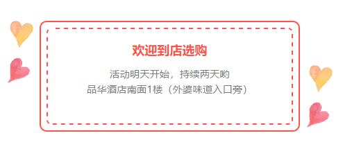 QQ截圖20180416101703.jpg