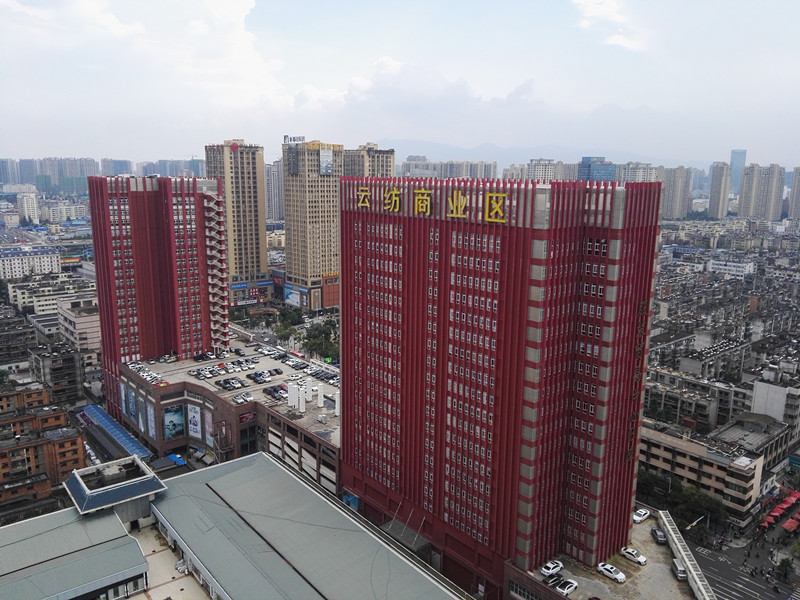 東南亞商城開業