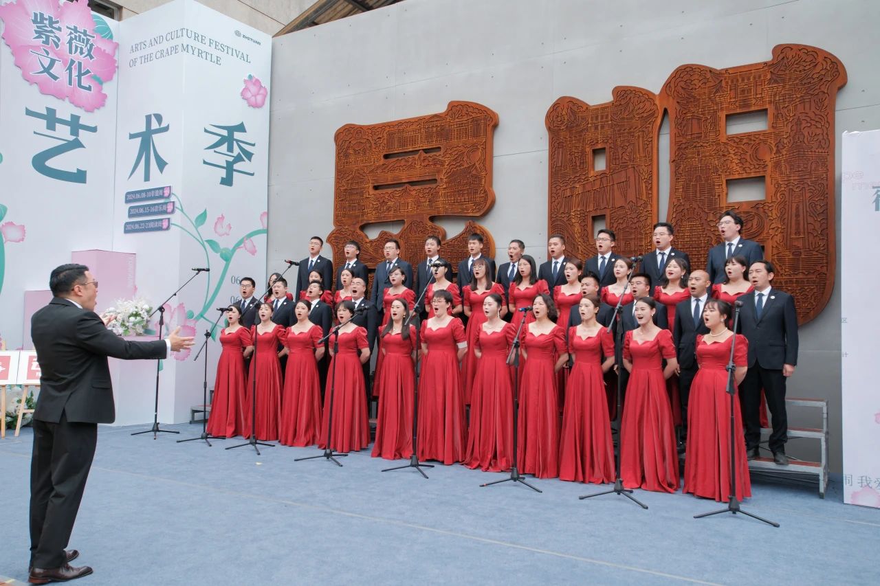 紫薇文化藝術(shù)季·音樂周活動(dòng)回顧：粘合時(shí)間與記憶 將所有美好娓娓道來
